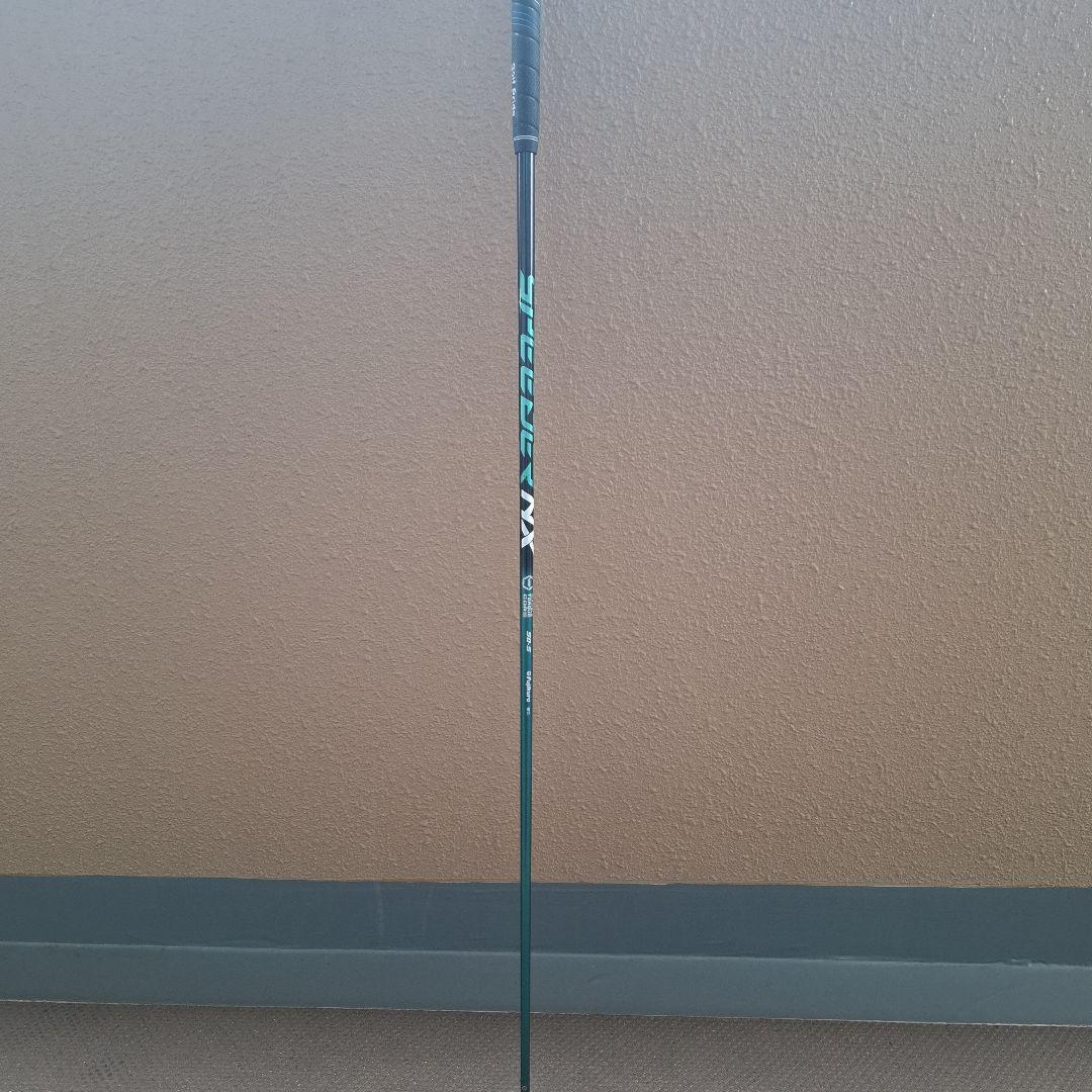 スピーダーNX GREEN 50S ドライバー用　スリーブなし