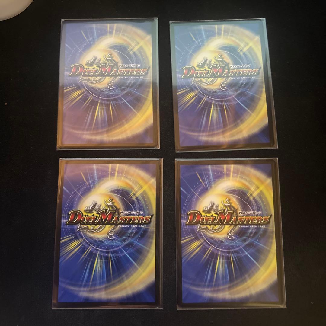 切札勝太&カツキング　熱血の物語　神アート