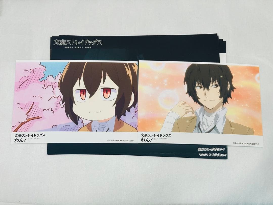 【文スト】文スト 太宰治 ネットプリント ブロマイド ネップリ 6枚