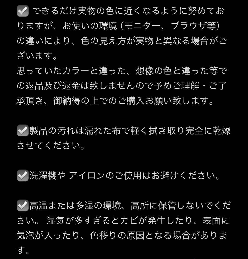 完売 【 ルセラフィム × Nukak 】 アップサイクリング ポーチ