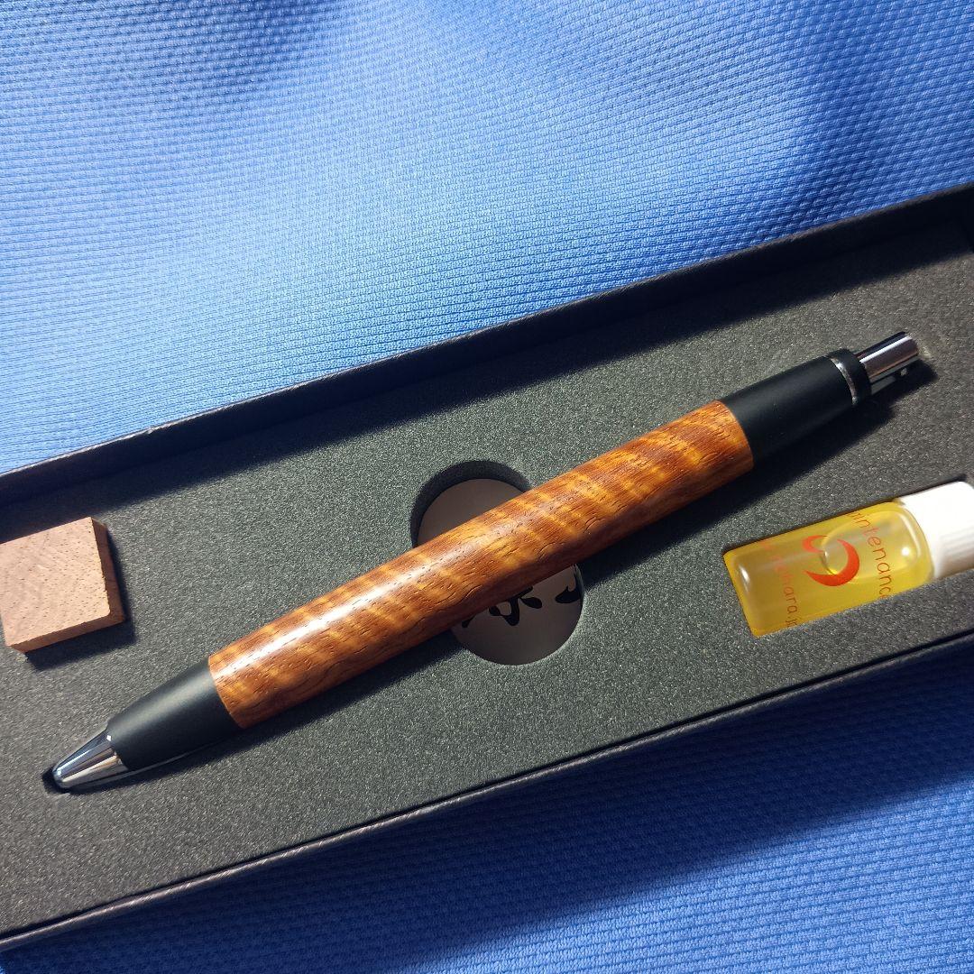 野原工芸本花梨虎杢ボールペン スタンダード 玉クリップ