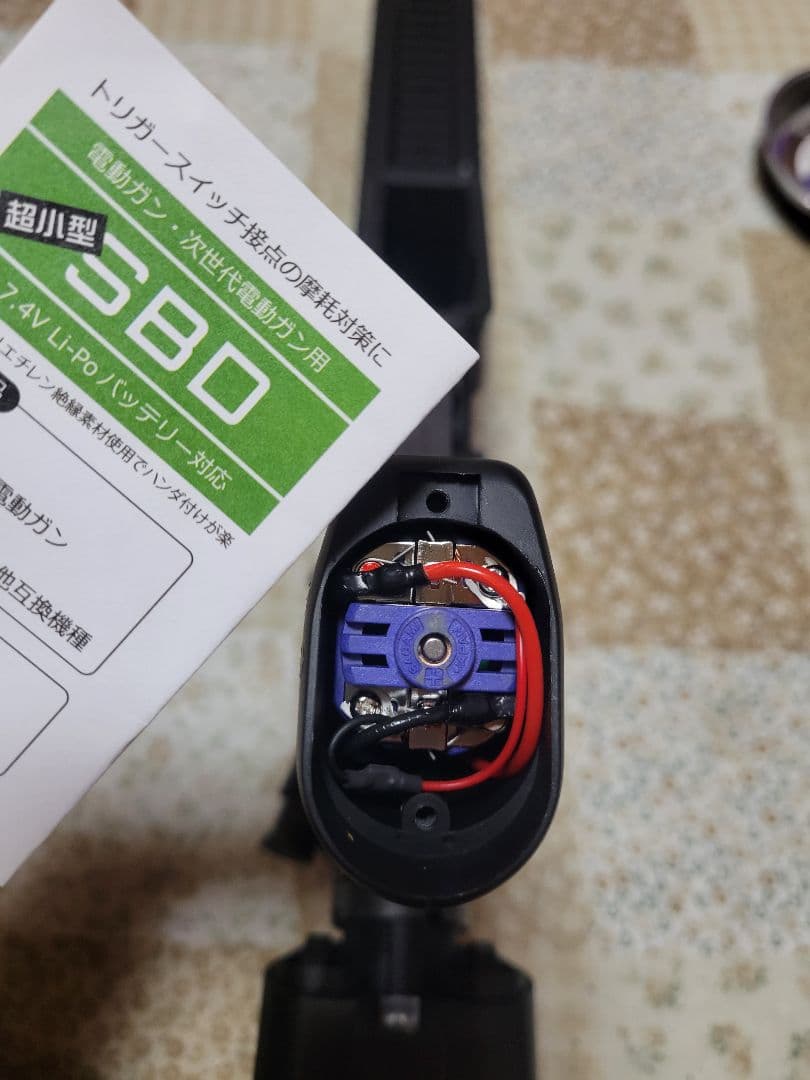 【ほぼ未使用】東京マルイ RECCE 次世代電動ガン 光学機器セット