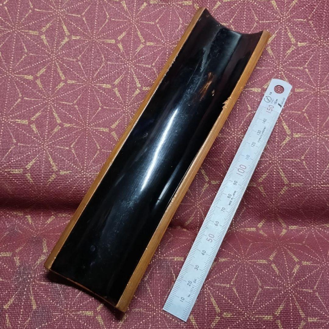 煎茶道 茶合 茶さじ 仙媒　茶量　茶則　茶計 大儀 陰文 吉田松陰