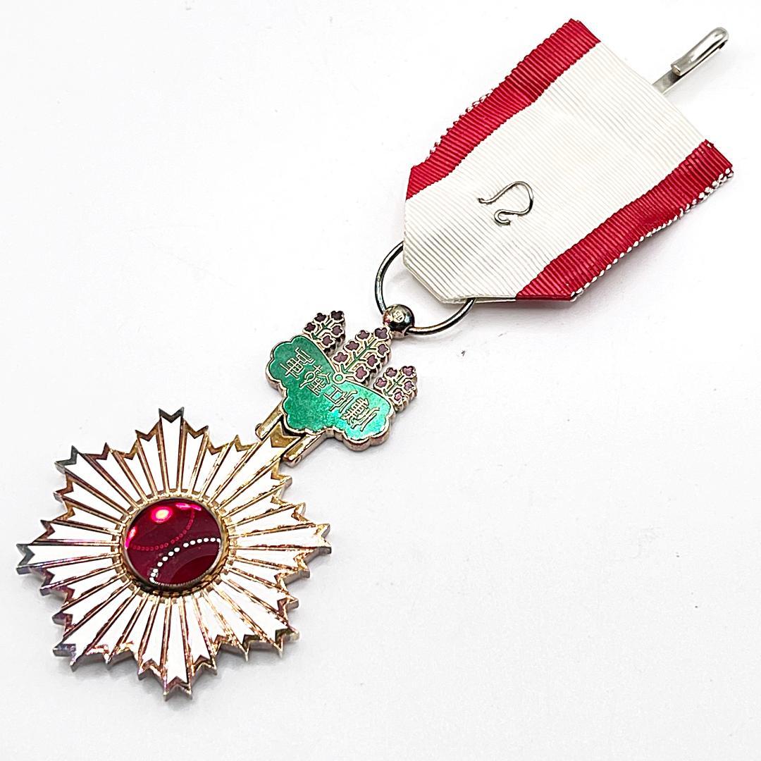 勲章 勲四等旭日小綬章 本体のみ 旧日本軍 ミリタリー