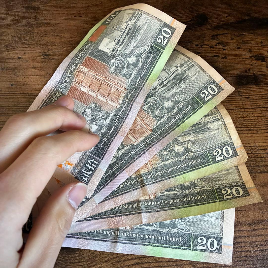 香港ドル 旧紙幣 旧札 旧貨幣 旧硬貨 セット