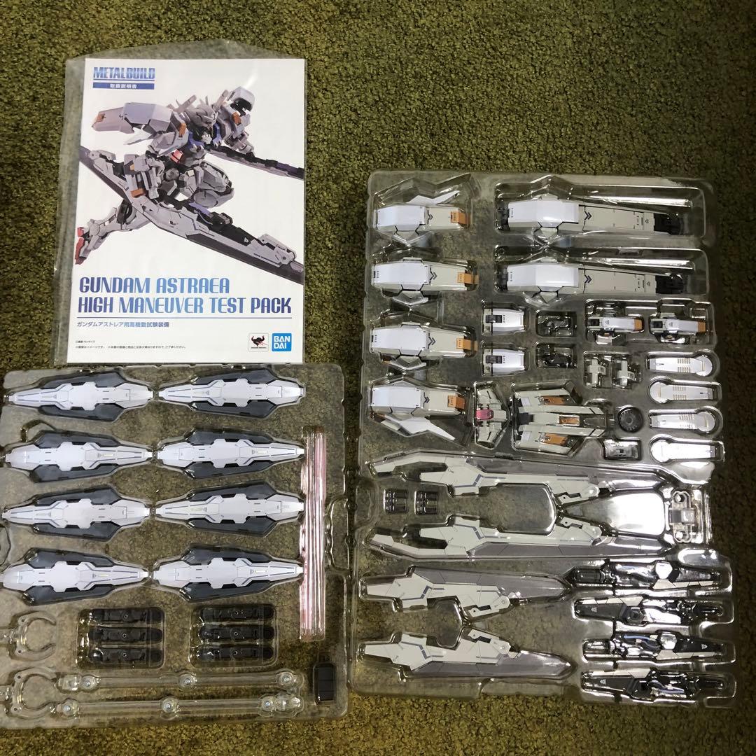 メタルビルド　ガンダムアストレア+GNハイメガランチャー　高機動試験装備