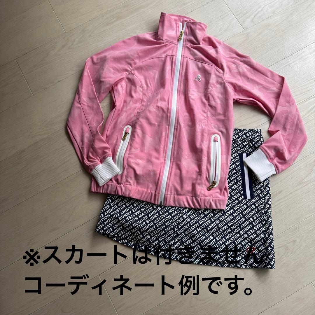 美品 マークアンドロナ トラックジャケット ジャージ 迷彩 スカル ピンク