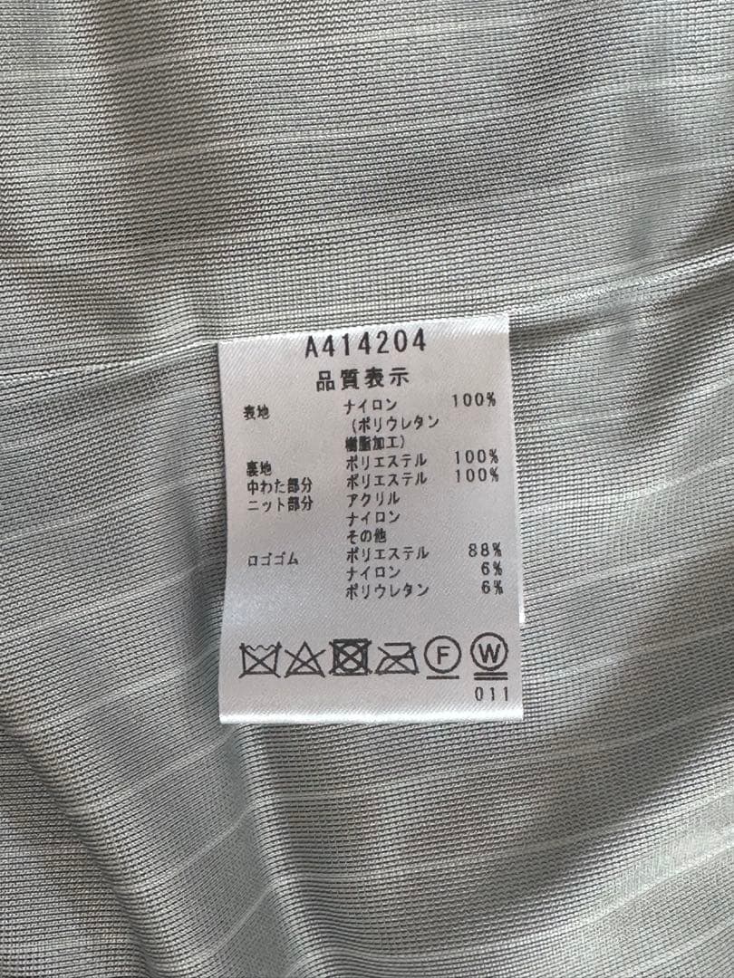 【極美品】archivio 中綿ロングベスト ワンピース