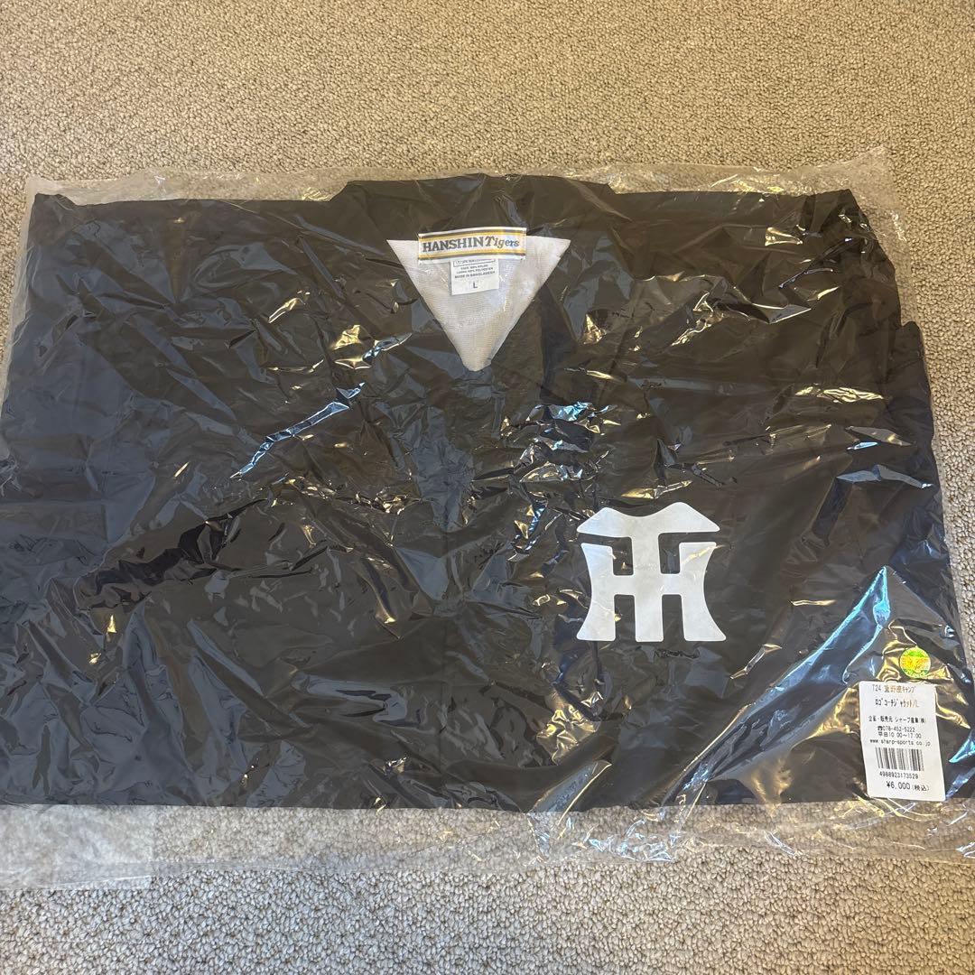 阪神タイガース　24年度ロゴコーチジャケット