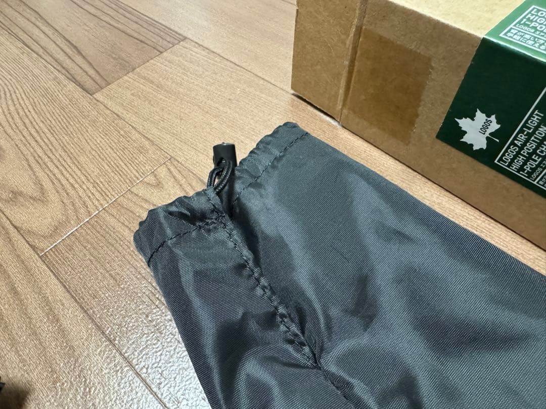 【未使用（開封は済）】 LOGOS エアライト 1ポールチェア・ハイポジション