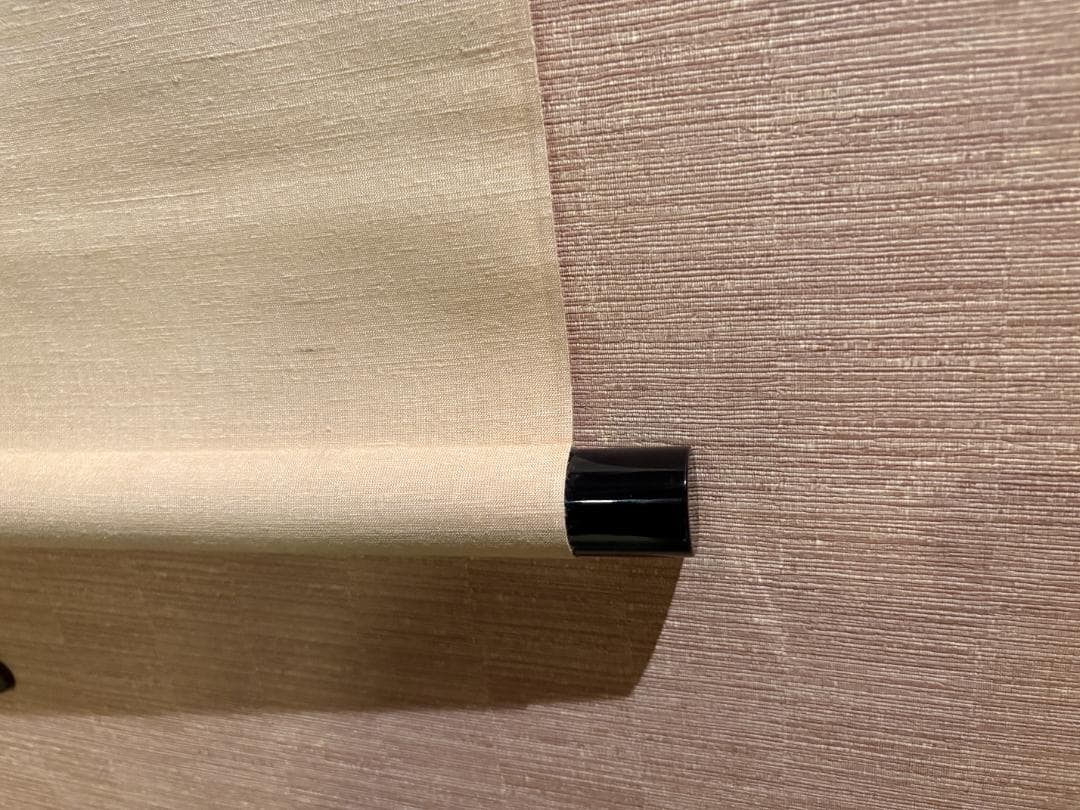 大徳寺　久裕筆　茶掛軸　横物　無一物　茶道具