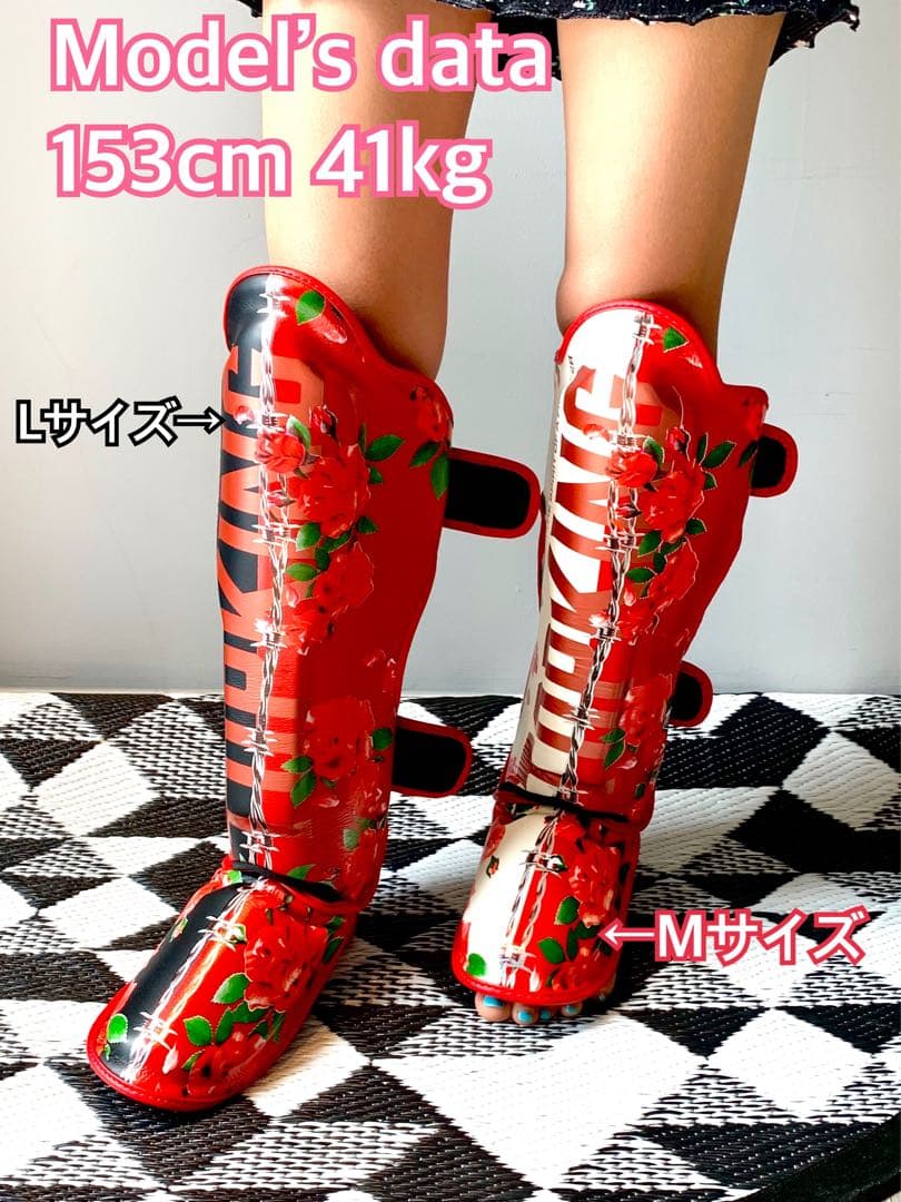 新品 Mサイズ 薔薇 白×赤 レガース トップキング TOP KING 本革