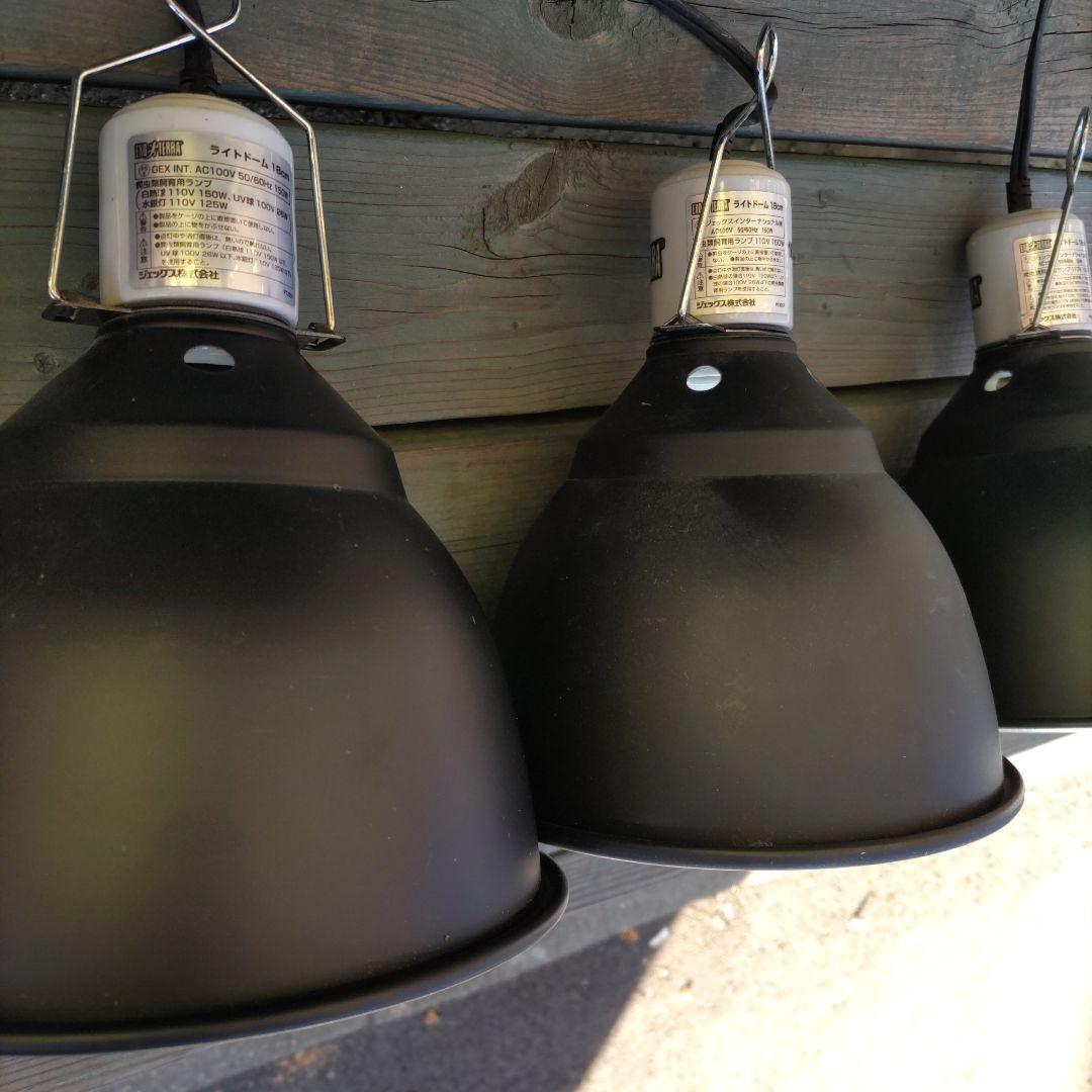 【動作確認済み美品】ライトドーム18cm&ヒートグロー3個&タイマーセット