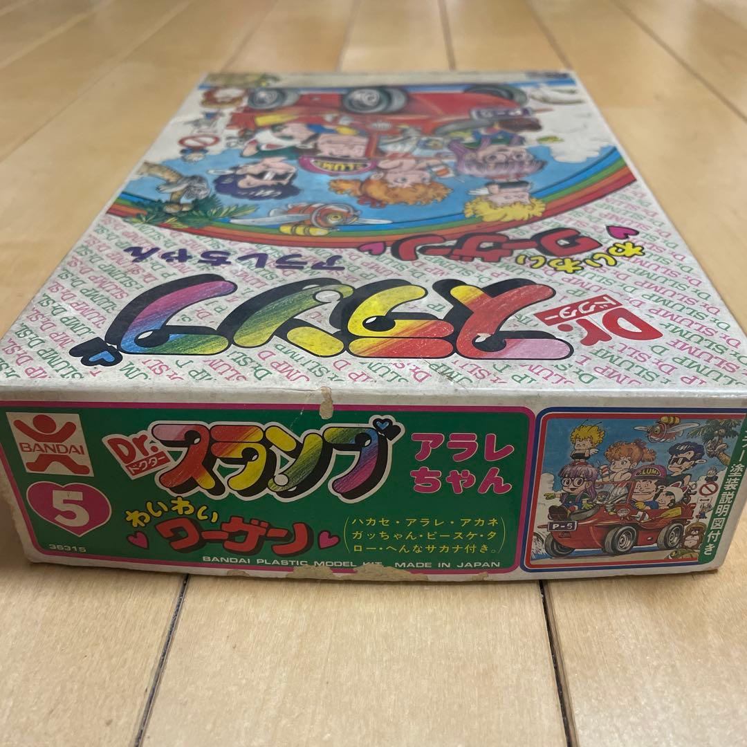 未使用 Dr.スランプ アラレちゃん わいわいワーゲン プラモデル 昭和レトロ