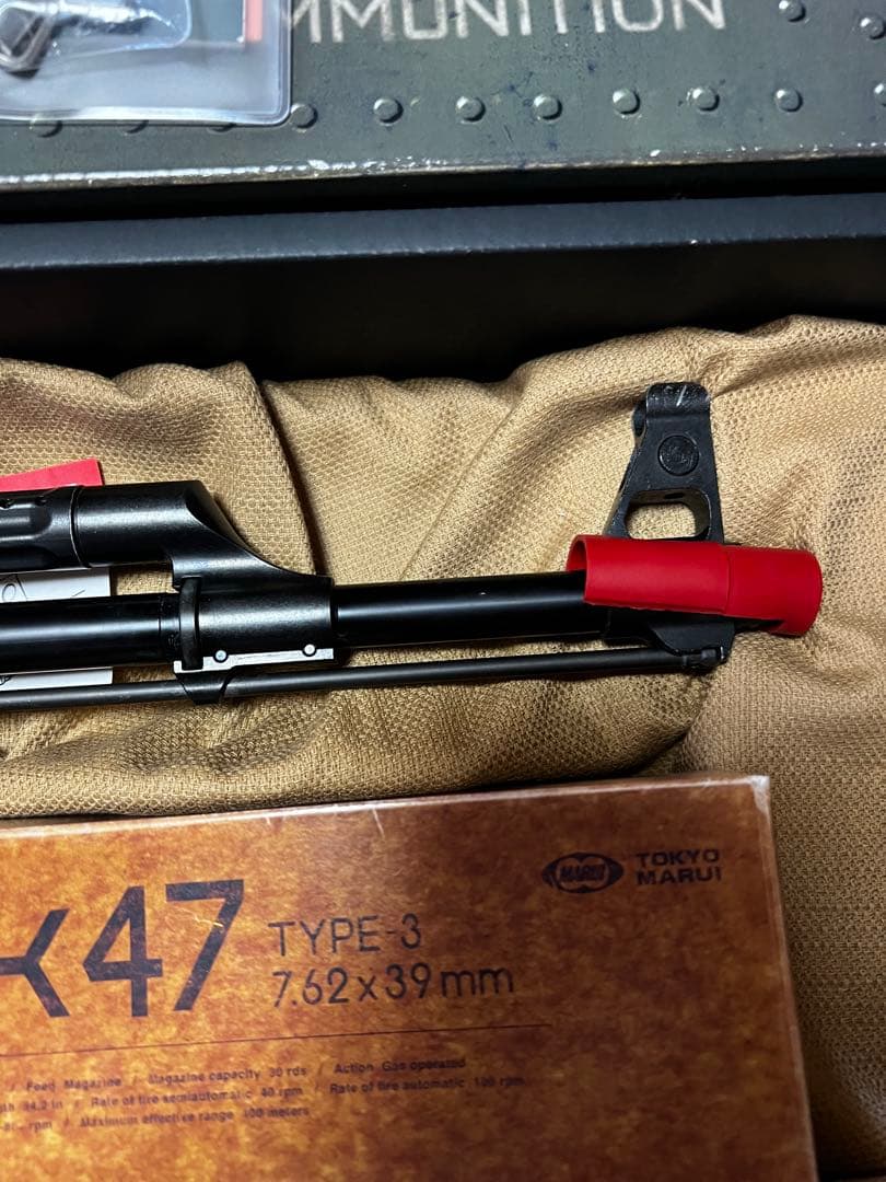 東京マルイ AK-47 TYPE-3 次世代電動ガン