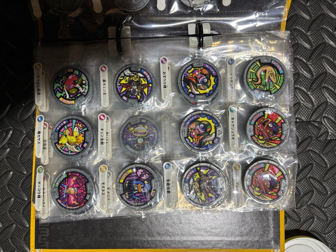 妖怪ウォッチメダル