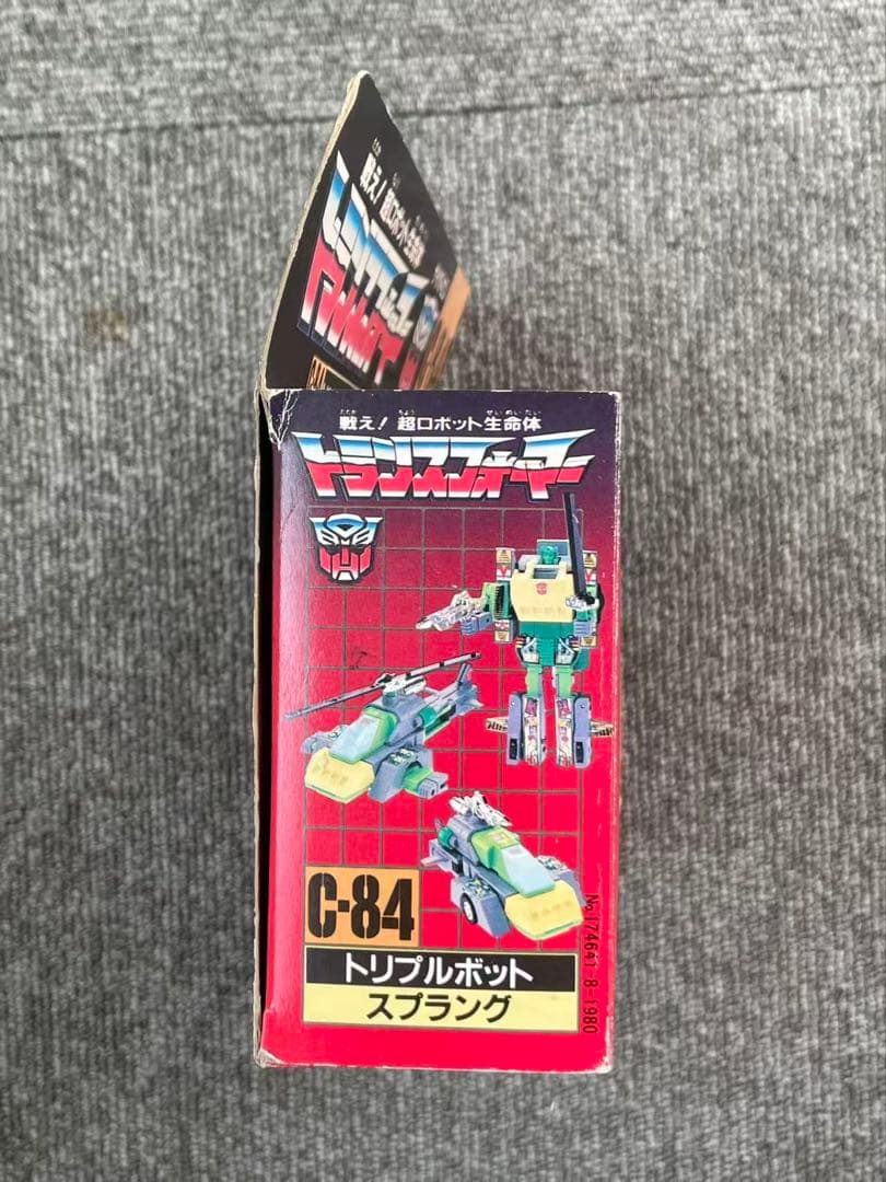 TAKARA C-84 トリプルボット スプラング トランスフォーマー G1