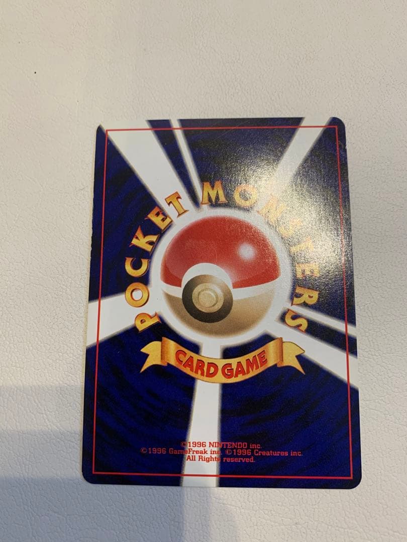 ルギア_「ポケモンカードGB2 GR団参上！」 PROMO 第2