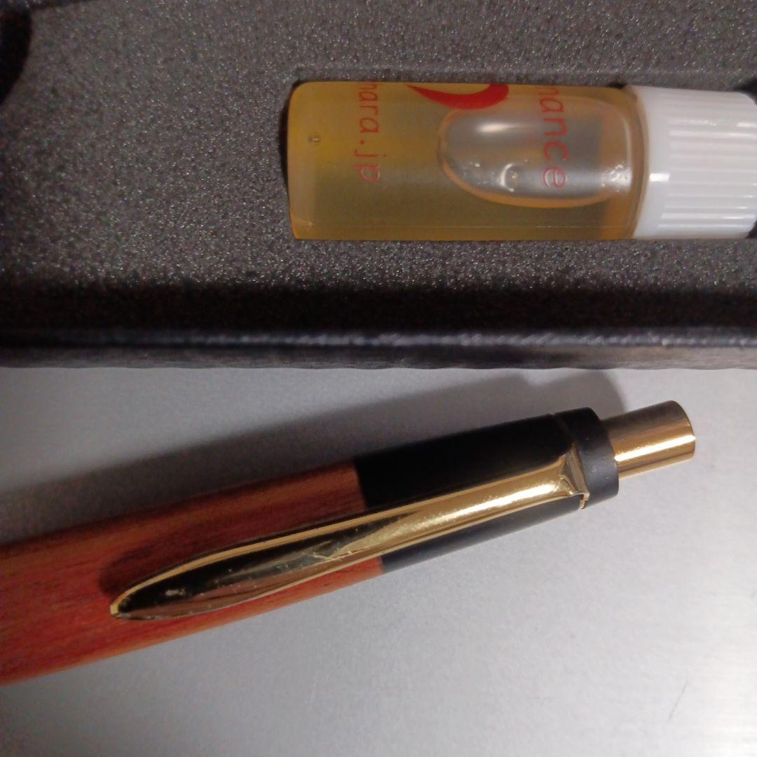 野原工芸　チューリップウッド　シャープペンシル　シャーペン　固定式口金つき