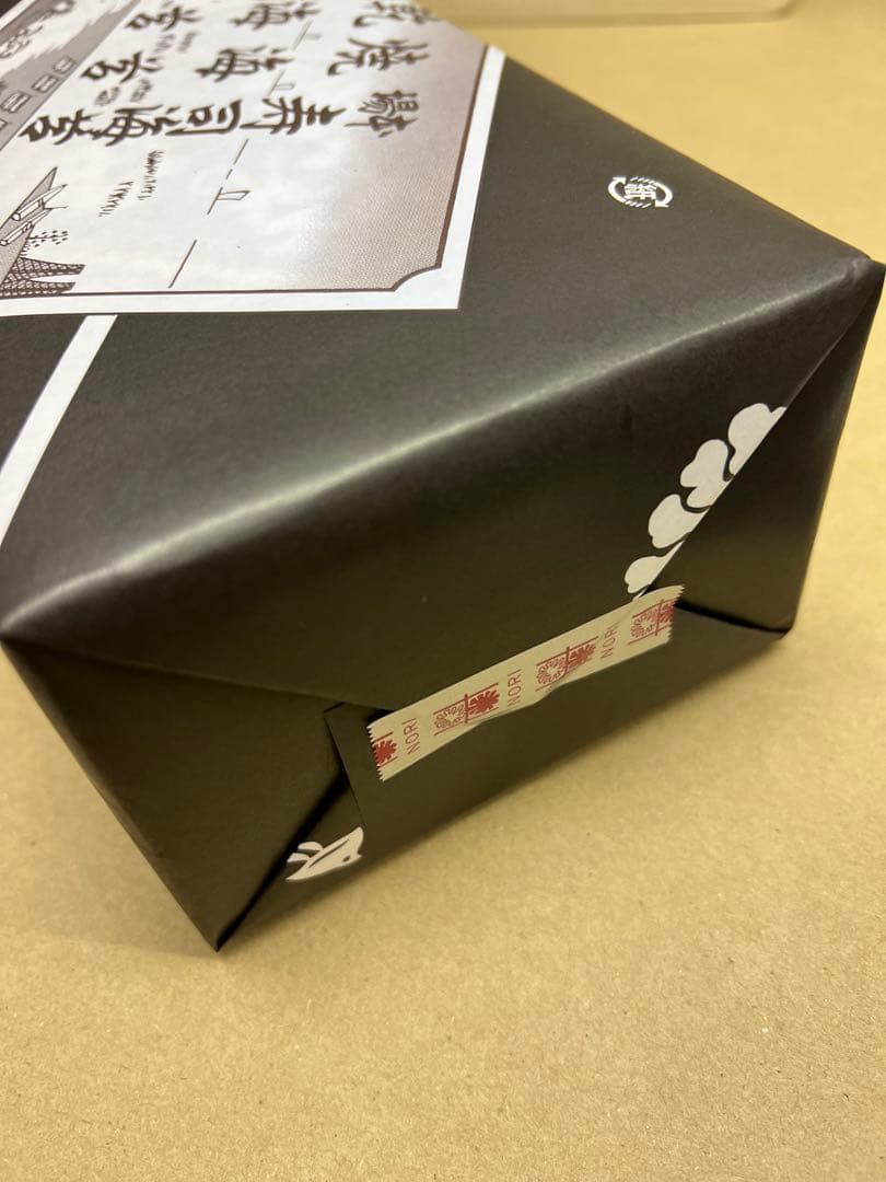 焼きのり　田庄やきのり特選贈答用3帖函入り3個