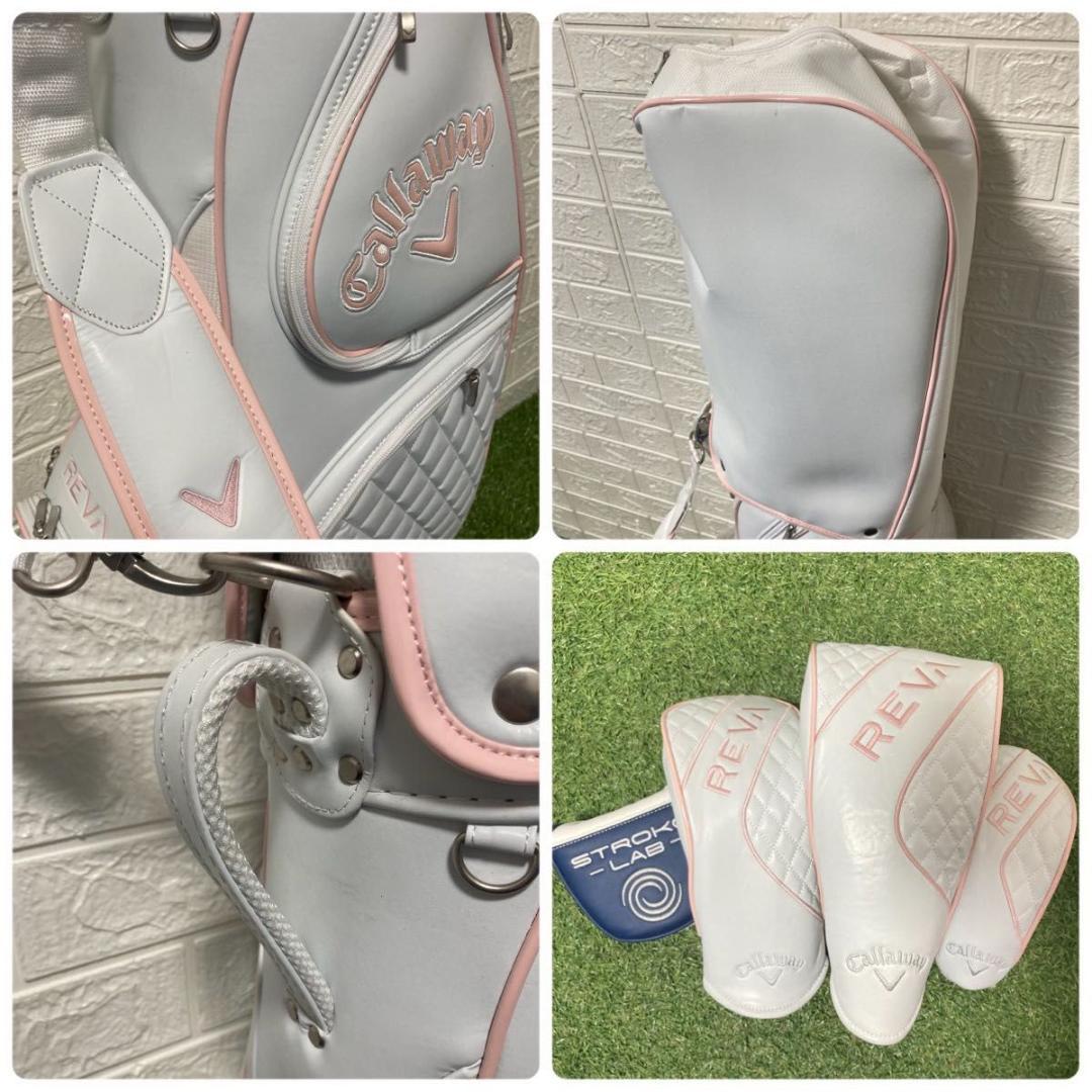 【極美品】Callaway REVA レディース ゴルフクラブセット　パッケージ