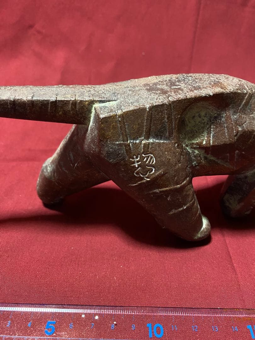 ブロンズ製トラの彫刻 約30cm