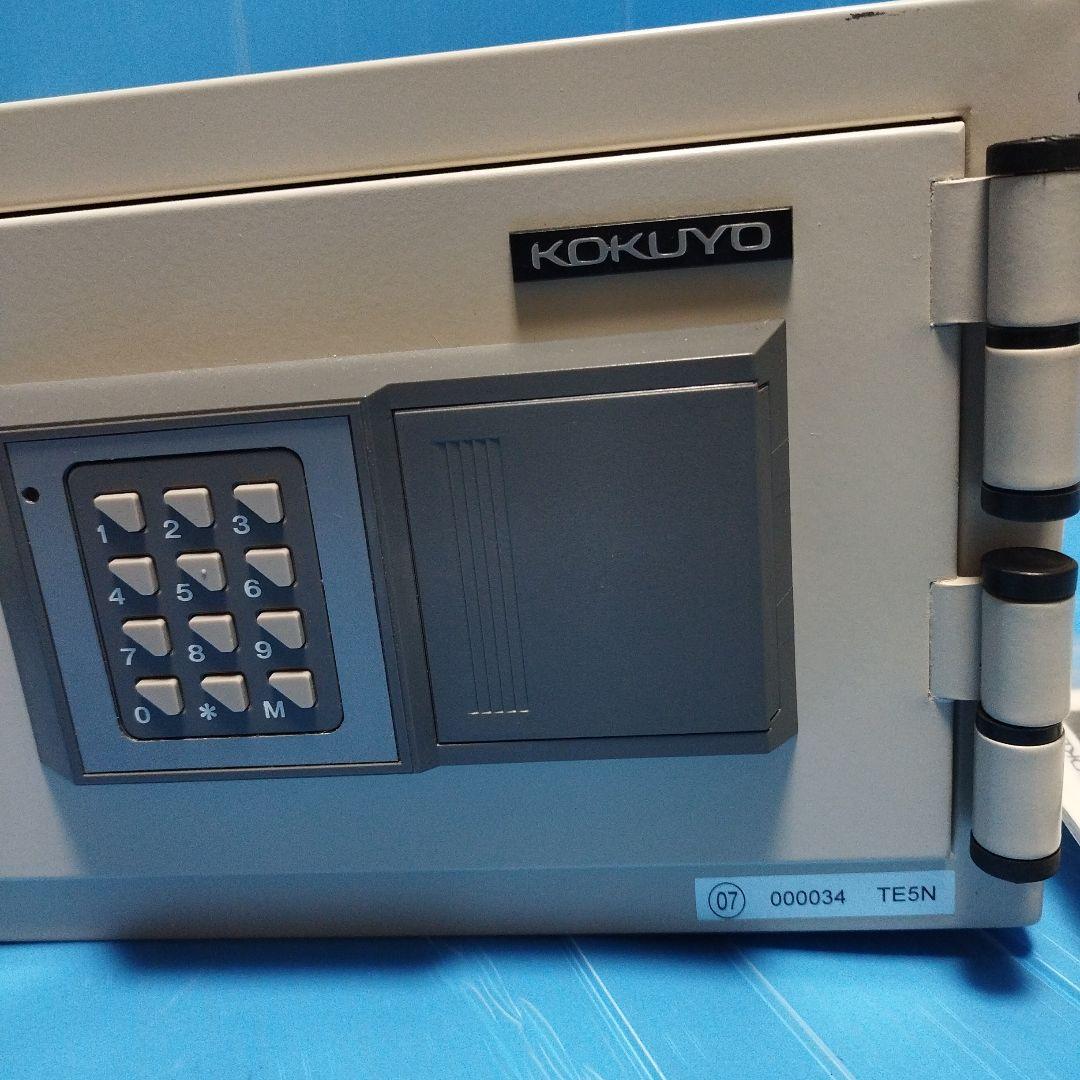 コクヨ(耐火金庫)ホームセーフ HS-TE5N No.4402