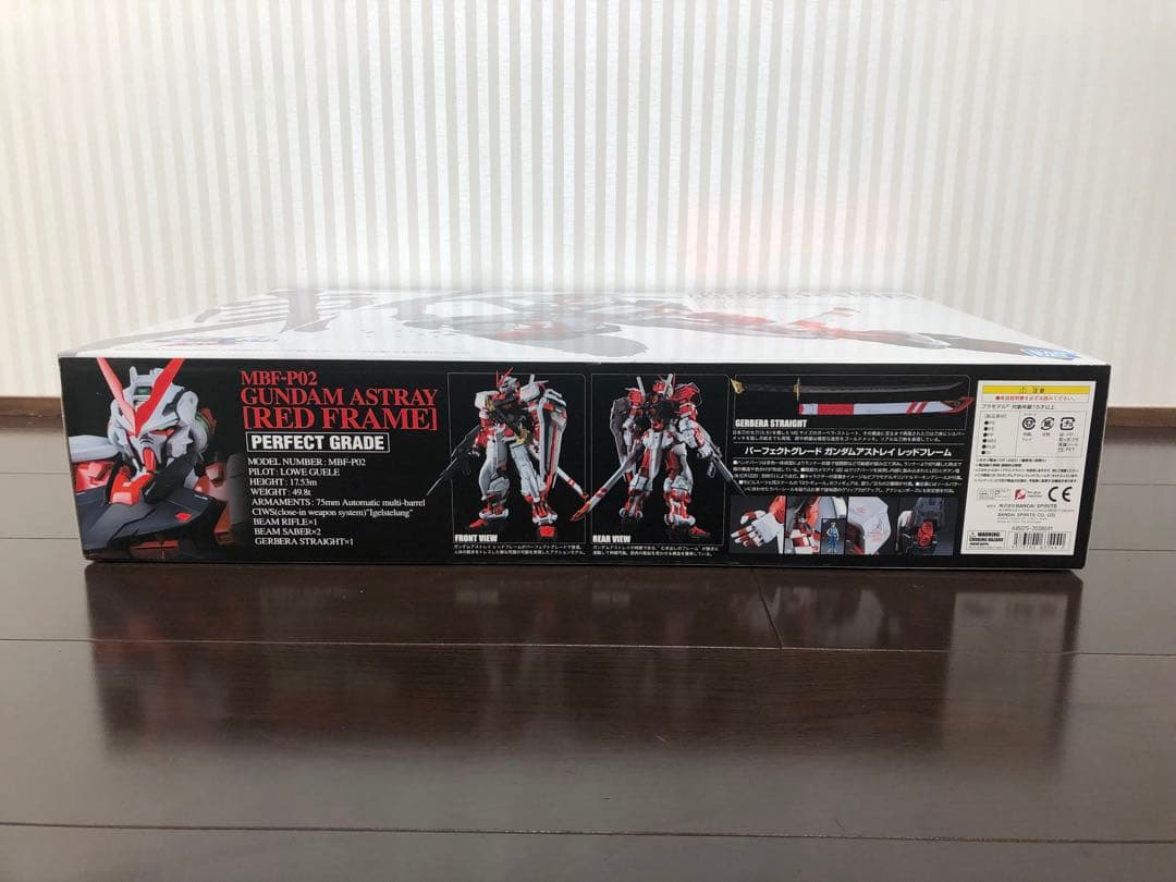 ★未開封★機動戦士ガンダムSEED ASTRAY プラモデル