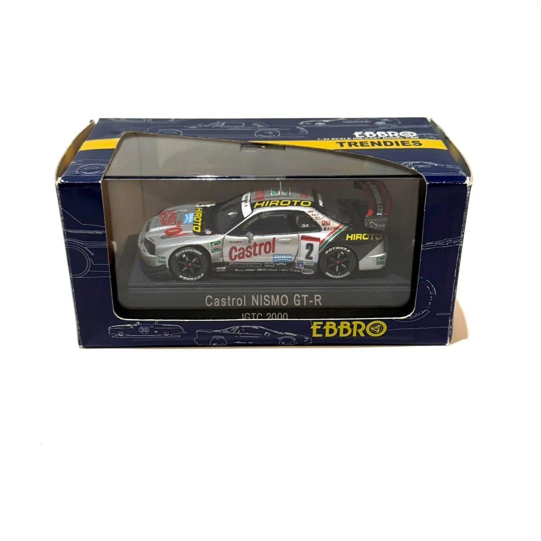EBBRO JGTC NISMO GT-R ミニカーセット