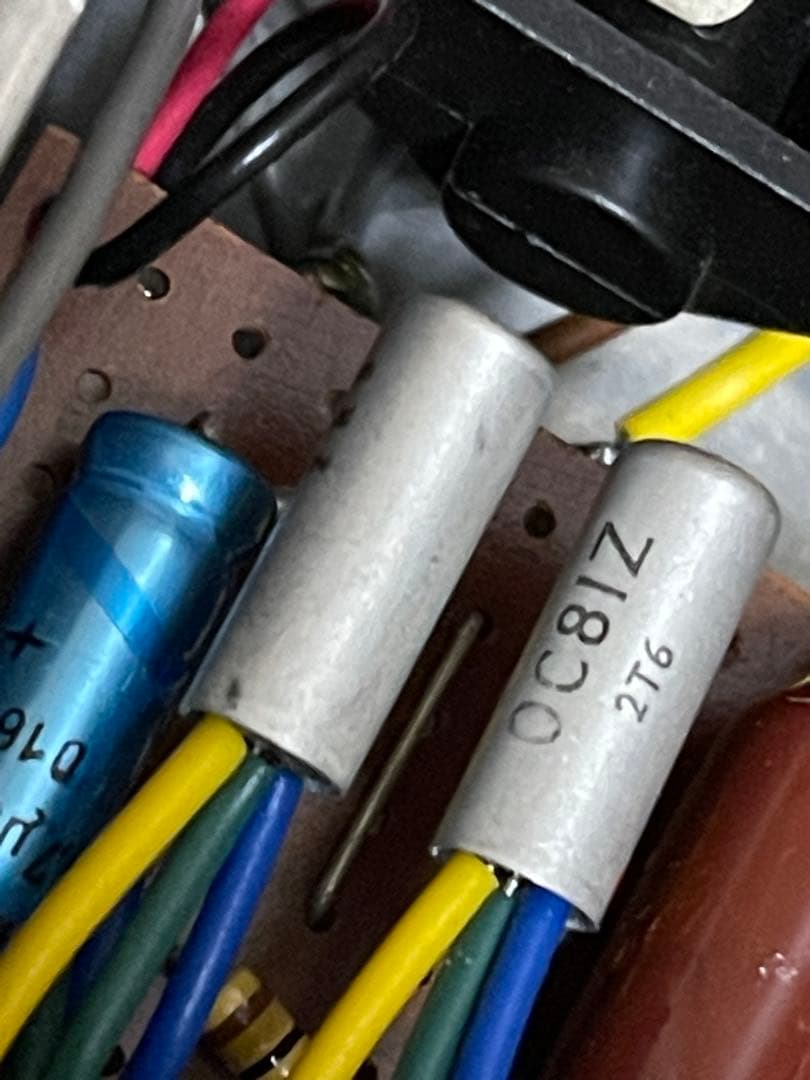 ギター Organic sounds orga bender MK II