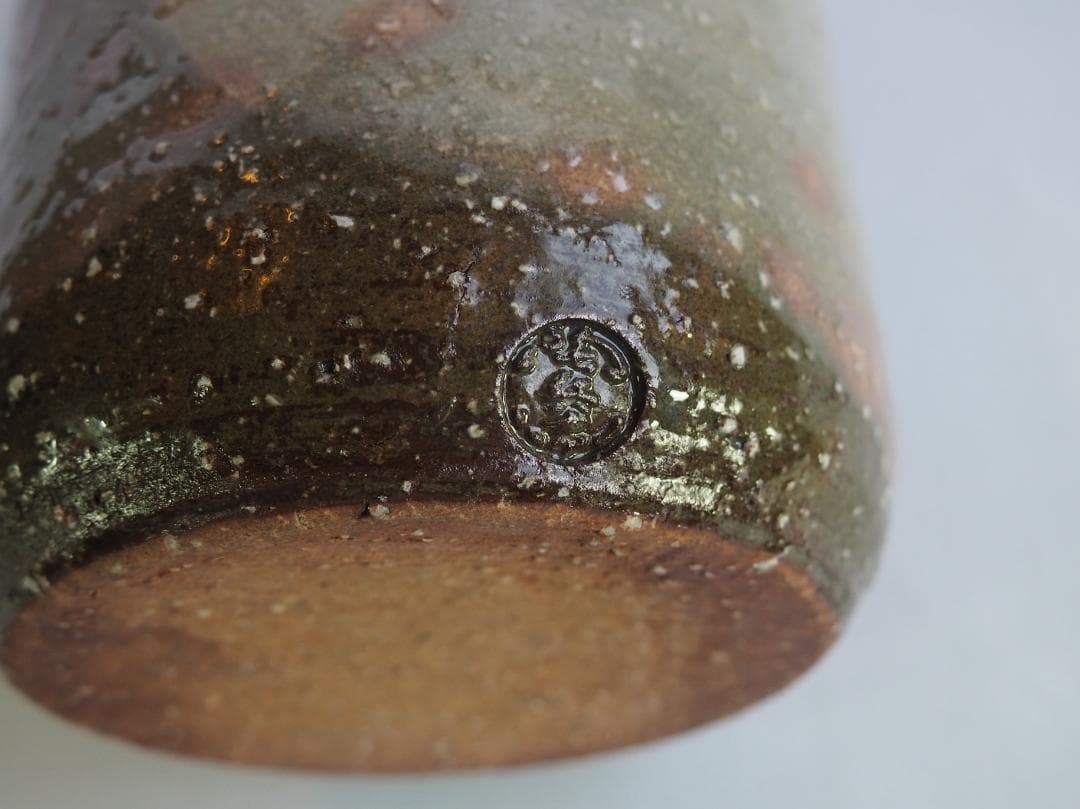 13代田原陶兵衛造『萩焼砧花入』（共箱）