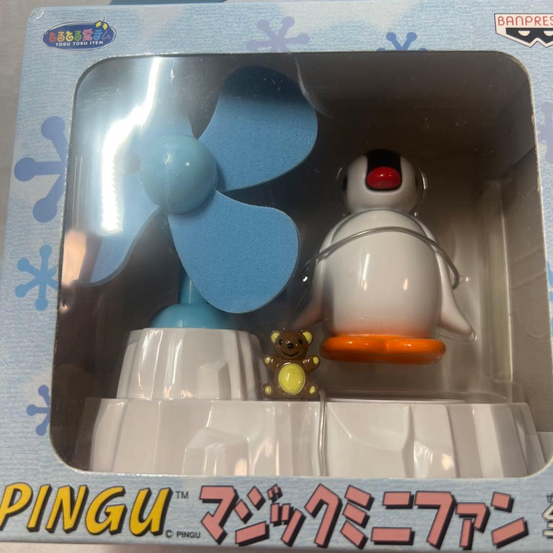 レア ピングー マジックミニファン 全2種セット
