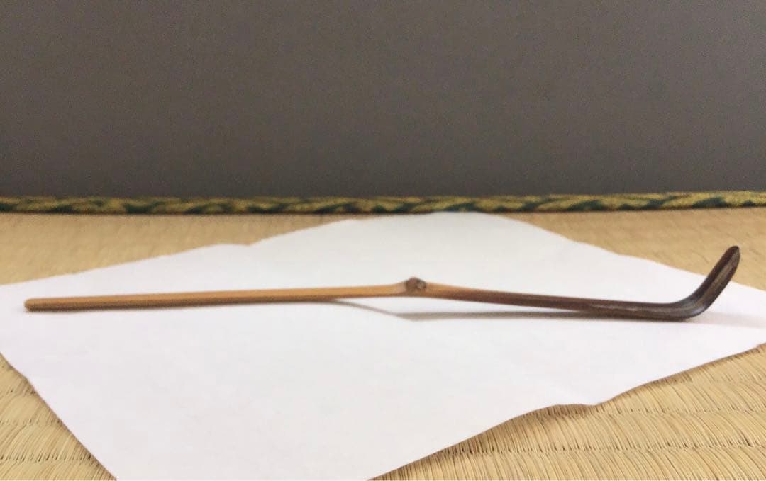 茶道具　茶杓　銘:玉垣　十代松尾宗吾作　不染斎書付　竹箱　共箱　紙箱　S44CS