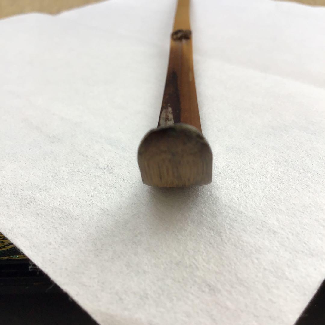 茶道具　茶杓　銘:玉垣　十代松尾宗吾作　不染斎書付　竹箱　共箱　紙箱　S44CS