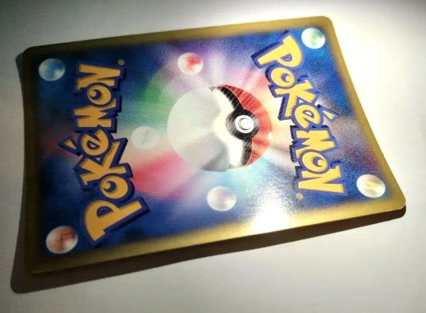 レインボーエネルギー　【キラカード】　ポケモンカード