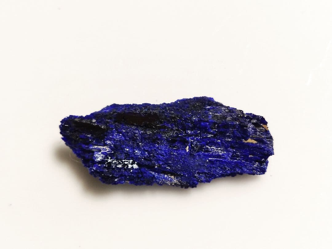 パワーストーン　天然石　モロッコ産　アジュライト　14g　No.520