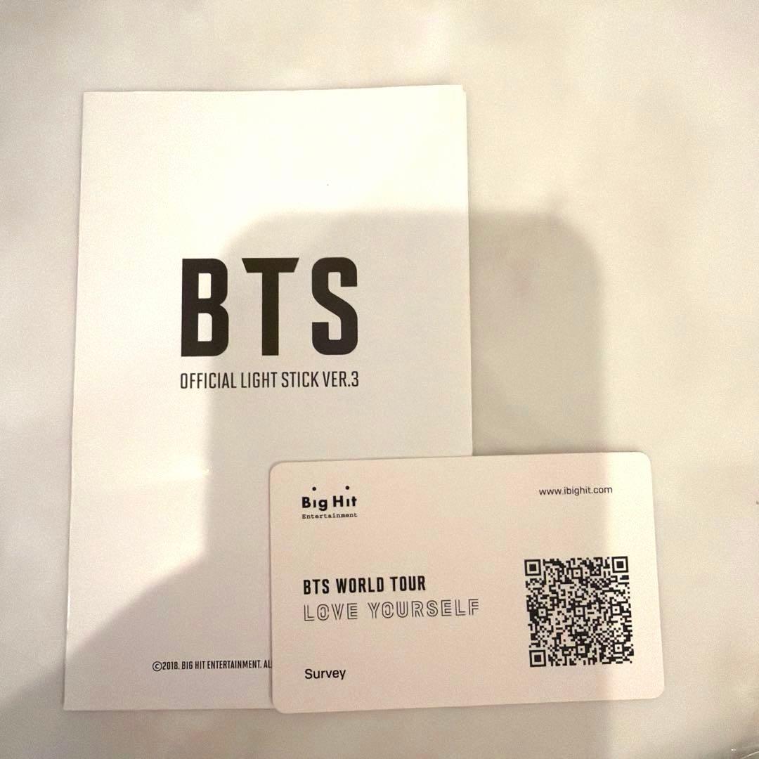 BTS OFFICIAL LIGHT STICKアミボムver.3 +トレカ7枚