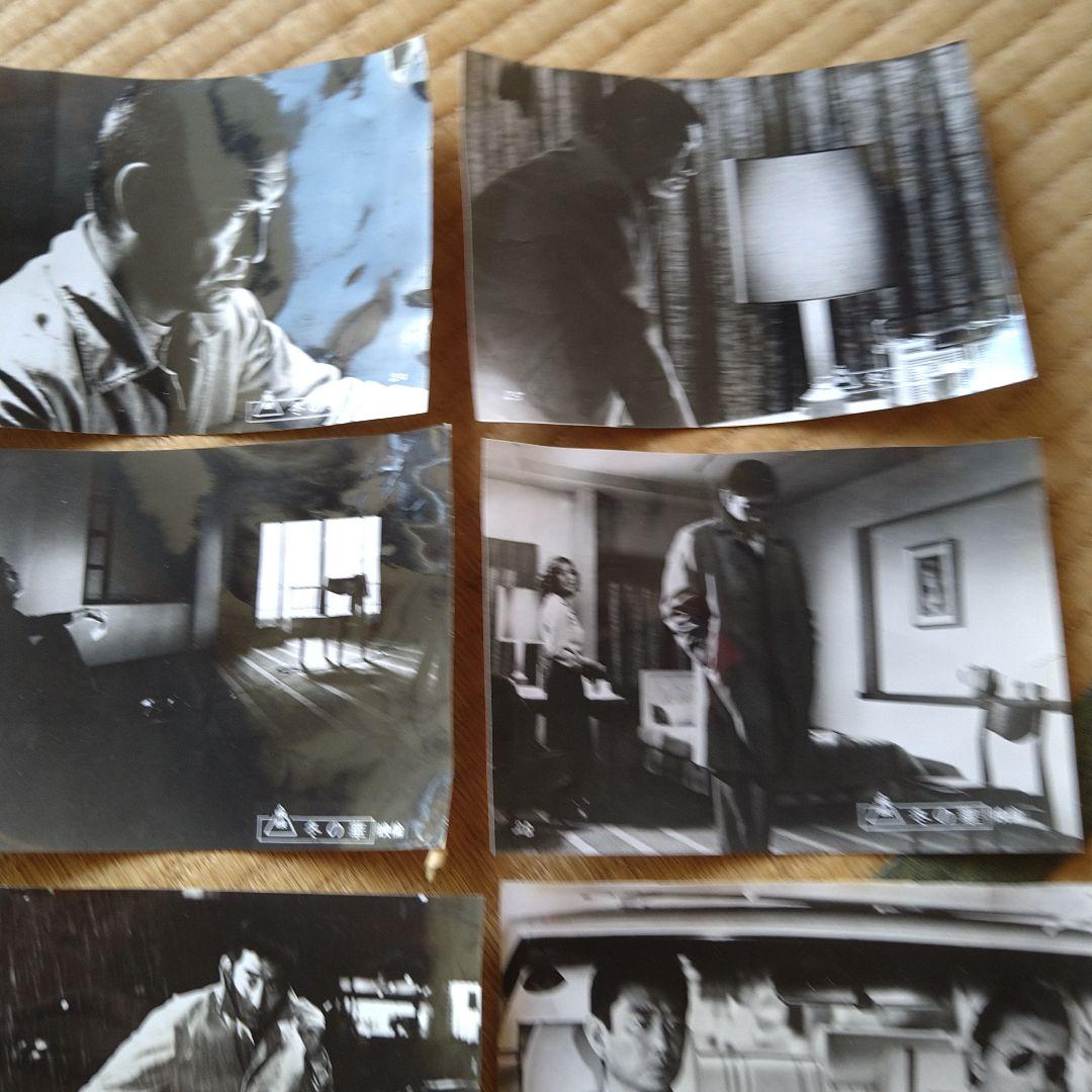 高倉健 冬の華 スチール写真 20枚セット バラ売り不可 貴重品 東映