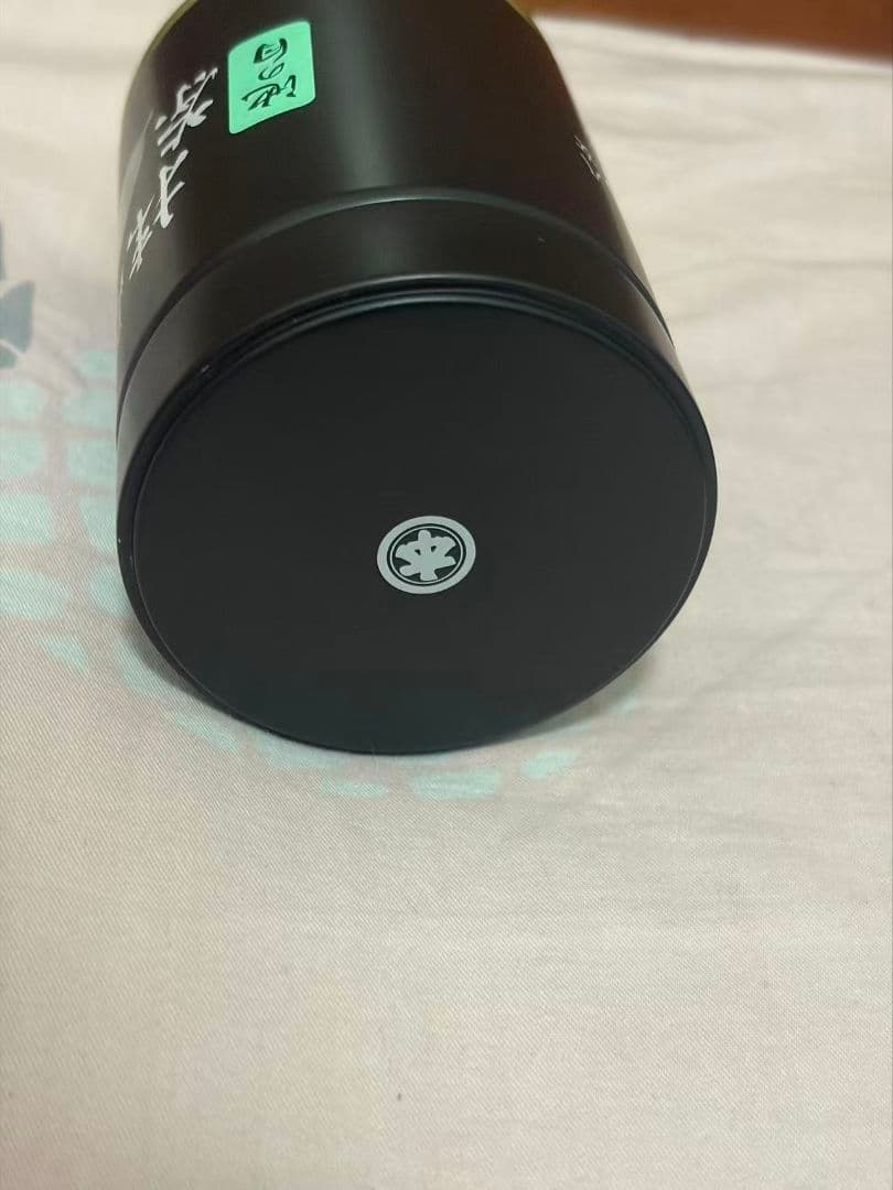 星野抹茶 池の白 100g