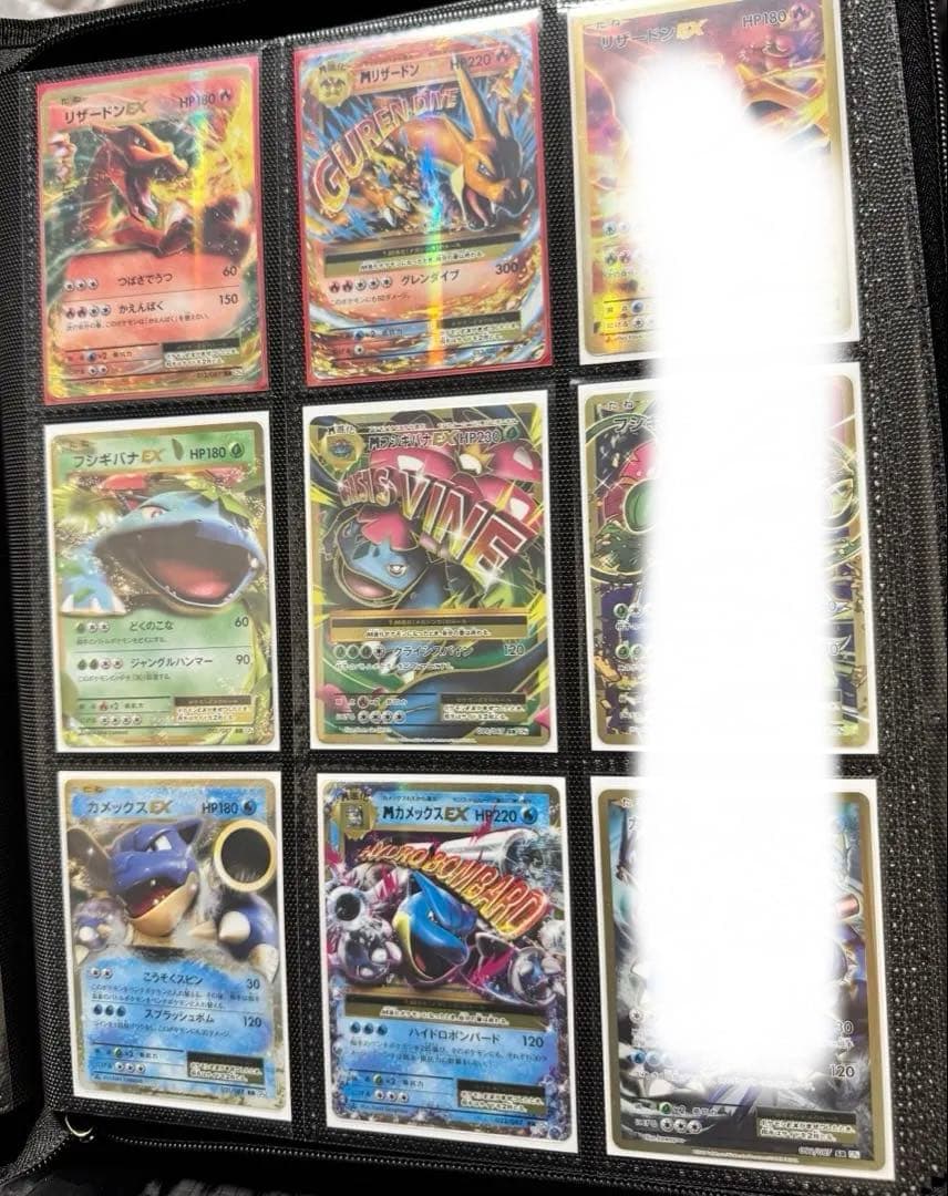 芝さん専用　25thコンプcp6 ブイズポケきゅん20th