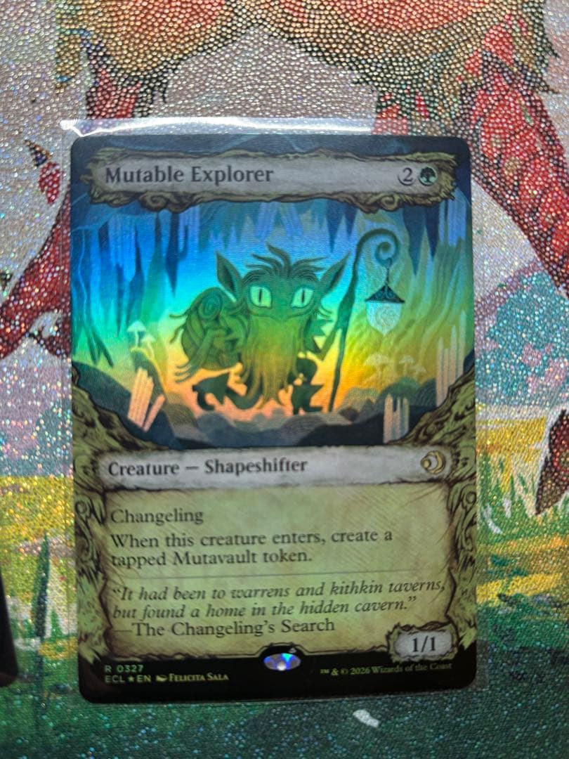 鏡変化　易変の探検者　ローウィンの昏明