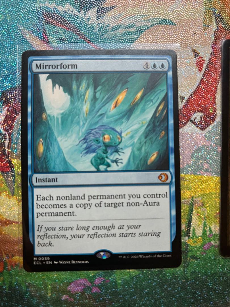 鏡変化　易変の探検者　ローウィンの昏明