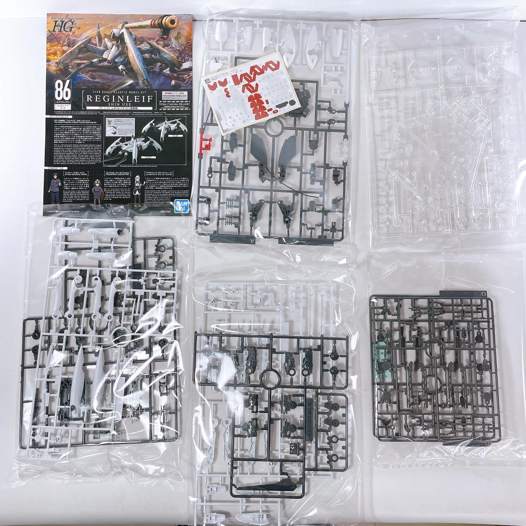 HG 1/48 レギンレイヴ(シン搭乗機) 86-エイティシックス|4087|☆