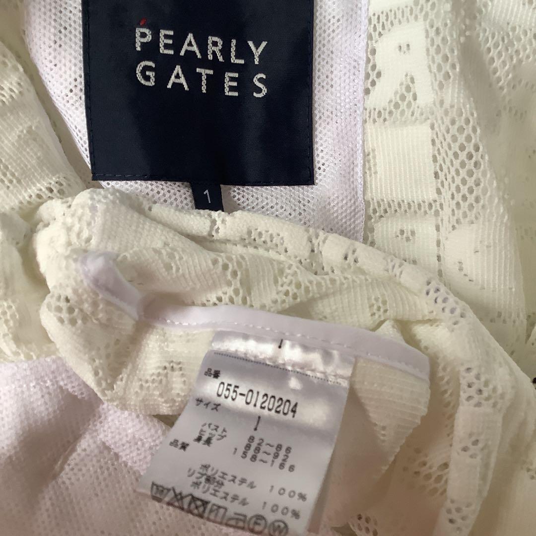 パーリーゲイツ　メッシュニコちゃんセットアップ