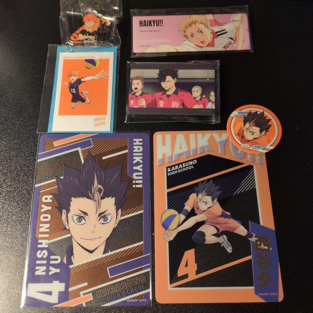 ハイキュー!! グッズ まとめ売り