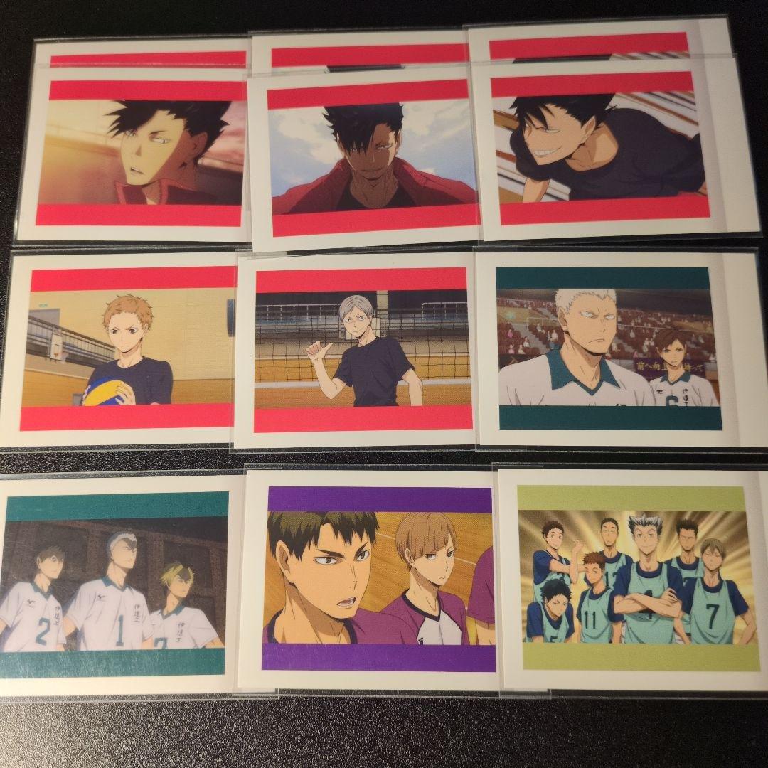 ハイキュー!! グッズ まとめ売り