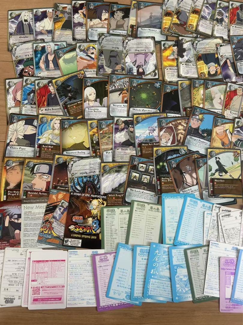 NARUTO ナルト　カード　ブロマイド　　J-world 英語版