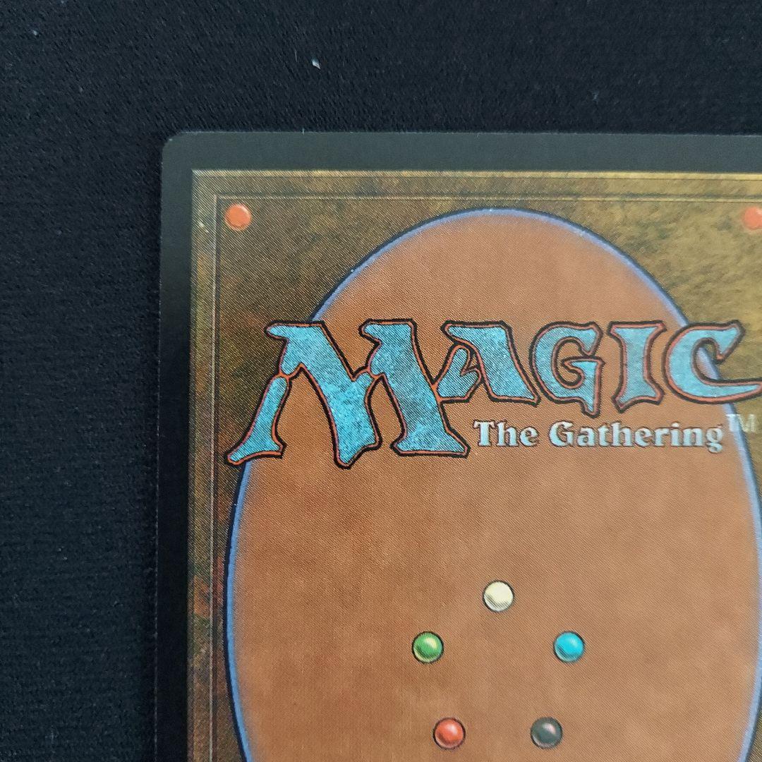 MTG　適者生存　Survival of the Fittest　エクソダス