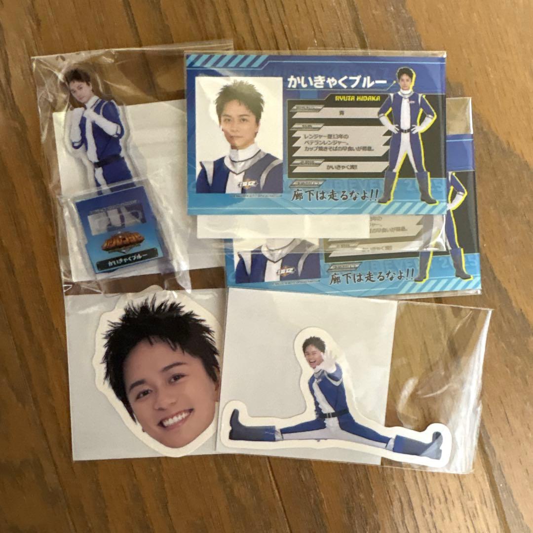 BALLISTIKBOYZ FCロト