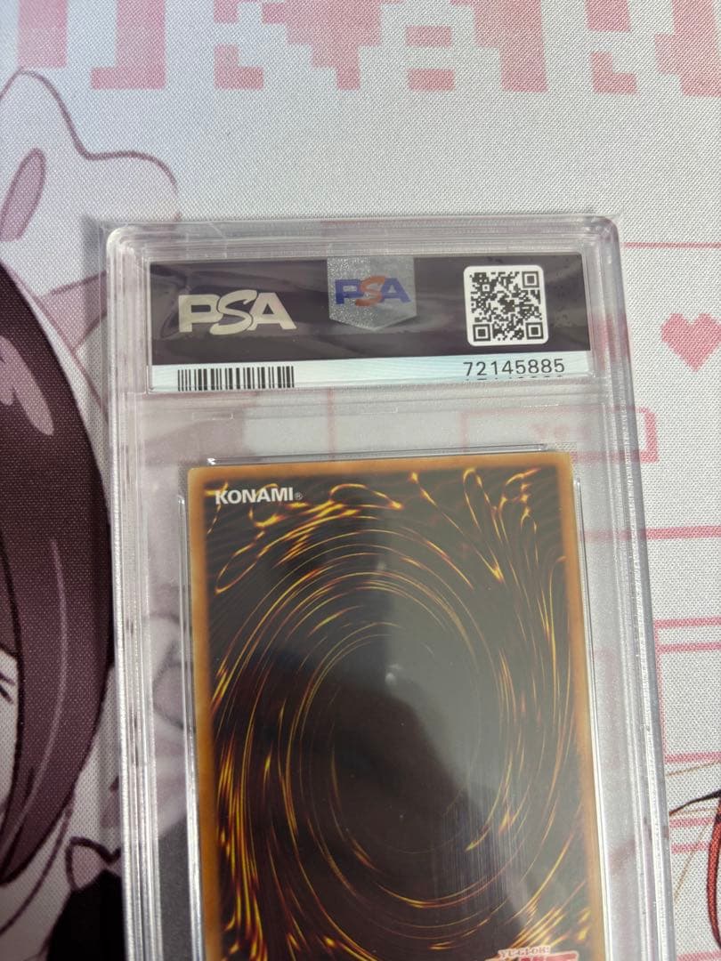 PSA10遊戯王旧アジア 魔導戦士ブレイカー　ウルトラ